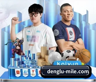 denglu-mile.com APP
