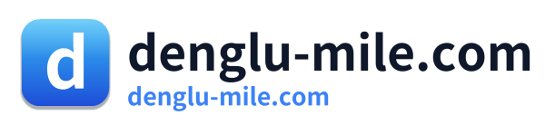 denglu-mile.com